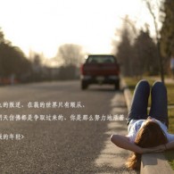 228333曾道